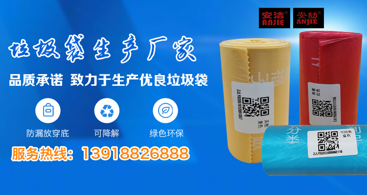 九游官方下载